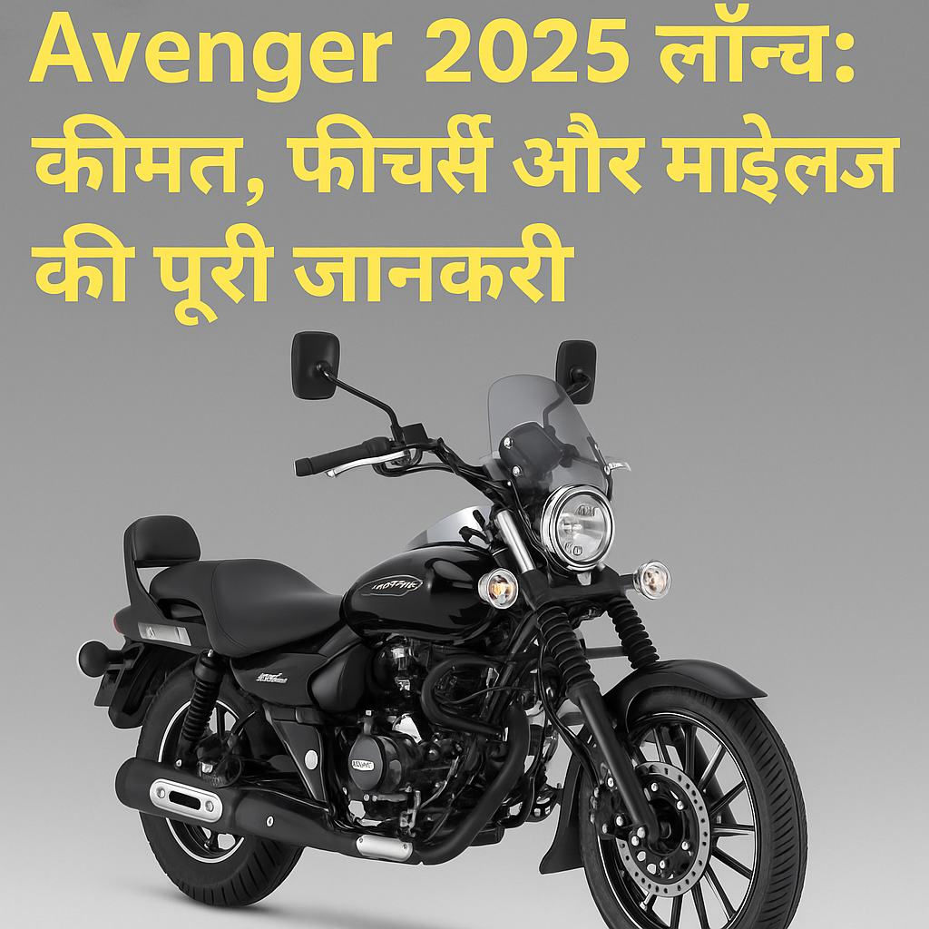 “Rajdoot 350” phrase alt text की शुरुआत में है, जिससे Google के image SEO में फायदा होगा।